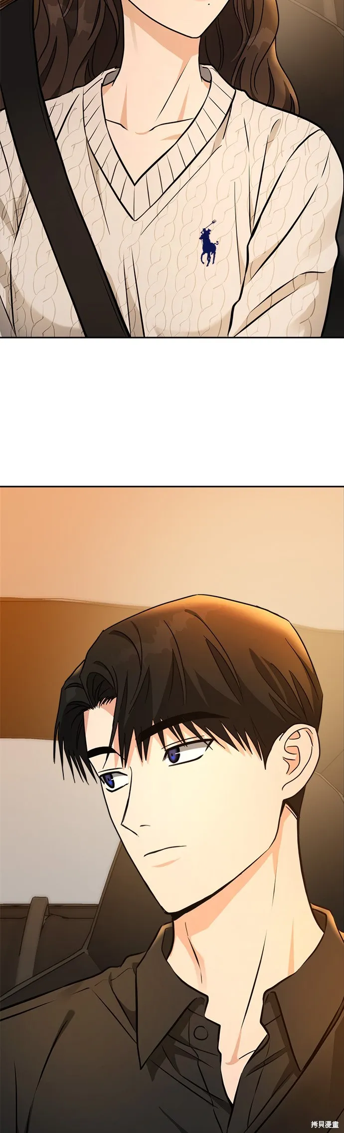 第39话 第32页