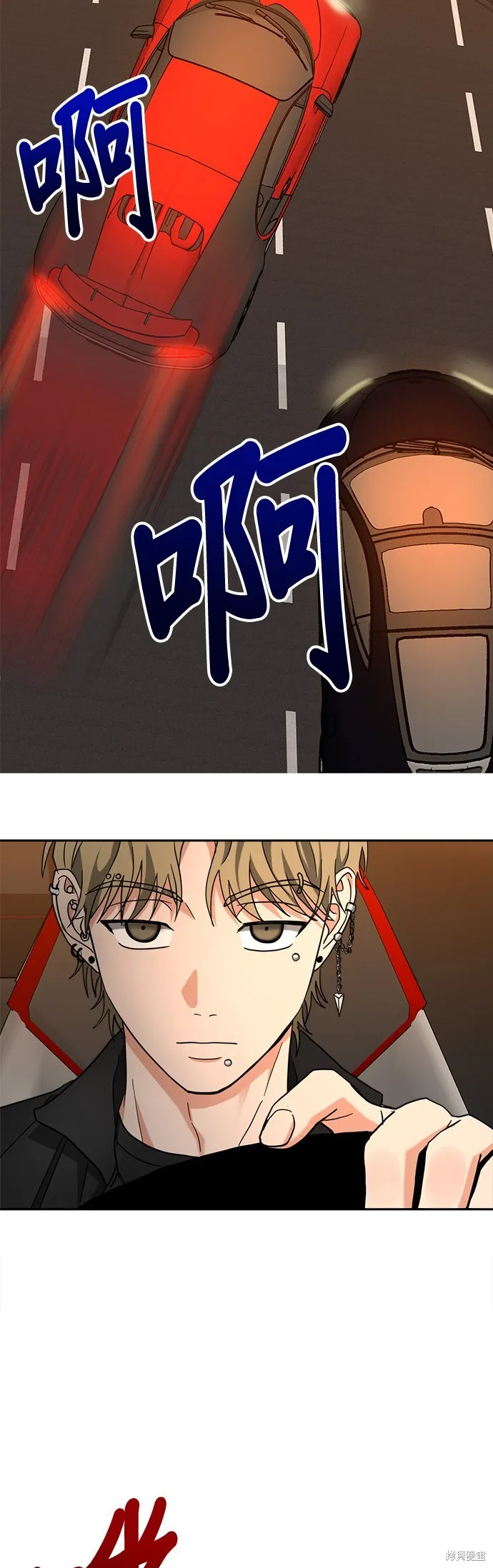第39话 第36页