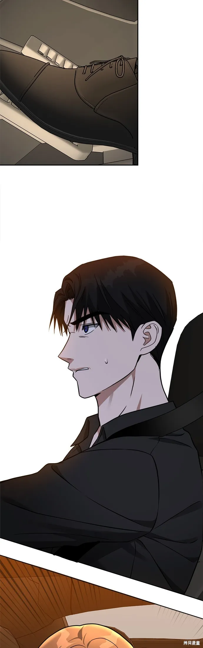 第39话 第38页