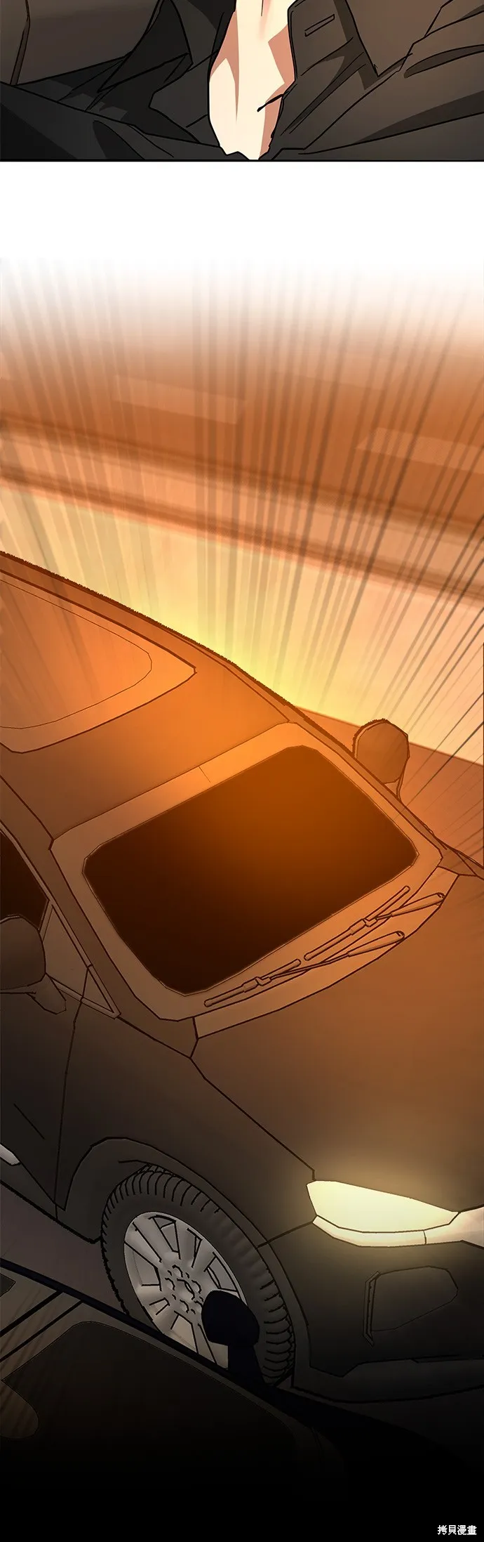 第39话 第40页