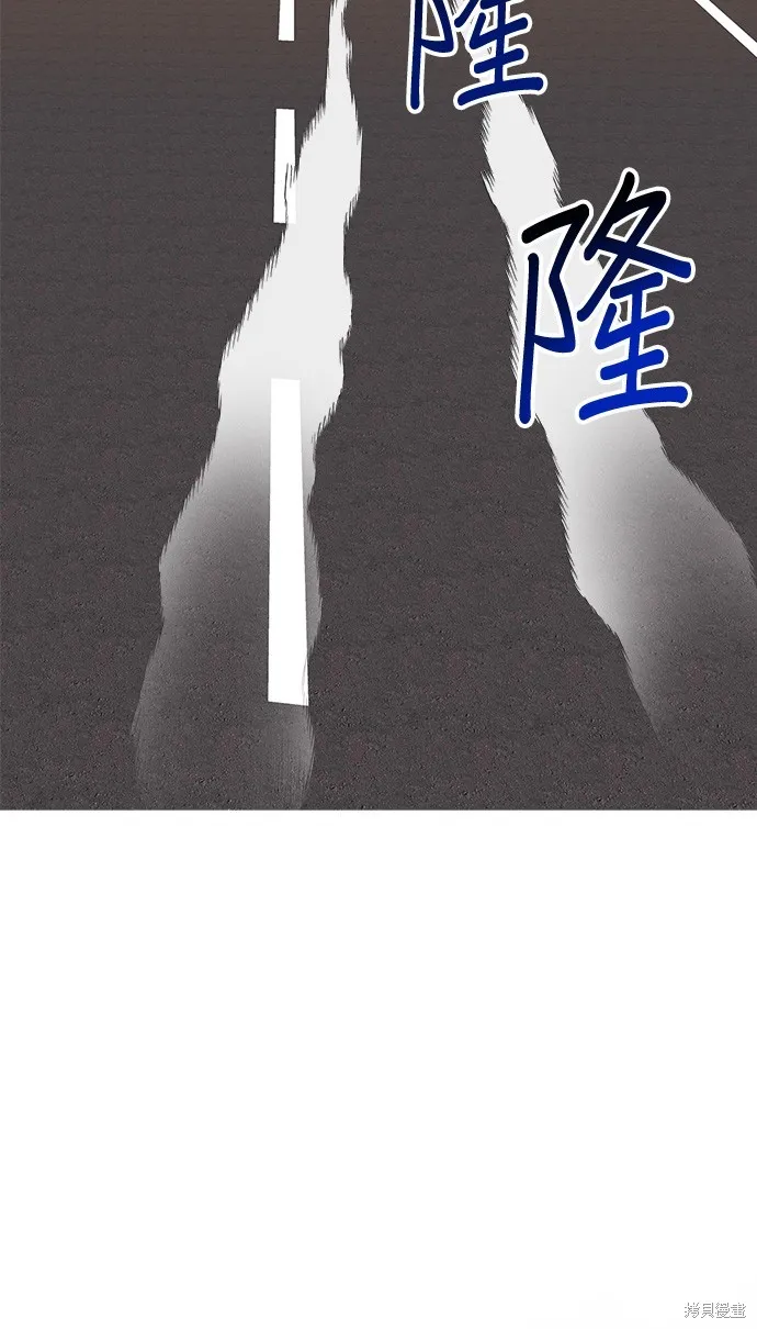 第40话 第36页