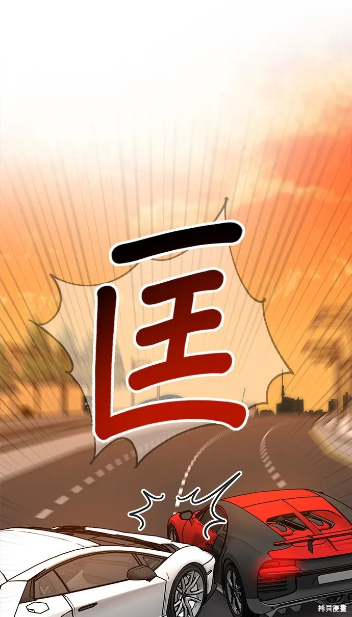 第40话 第37页