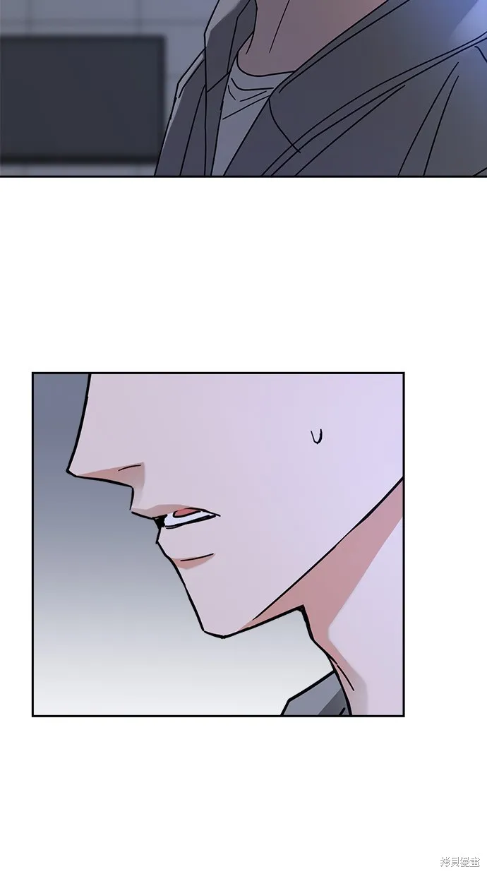 第40话 第52页