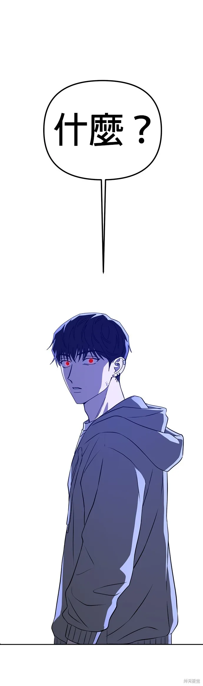 第40话 第72页