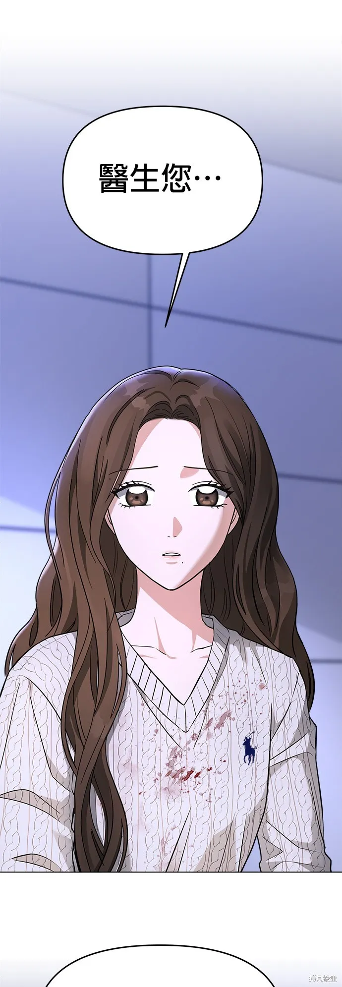第41话 第37页