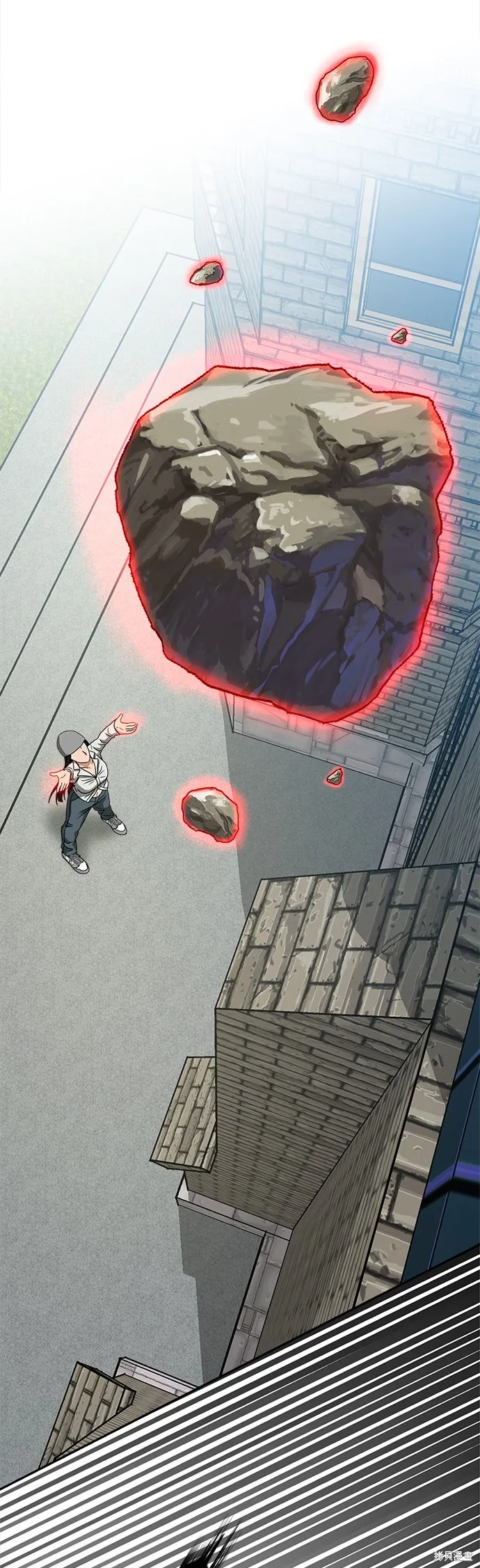 第47话 第32页