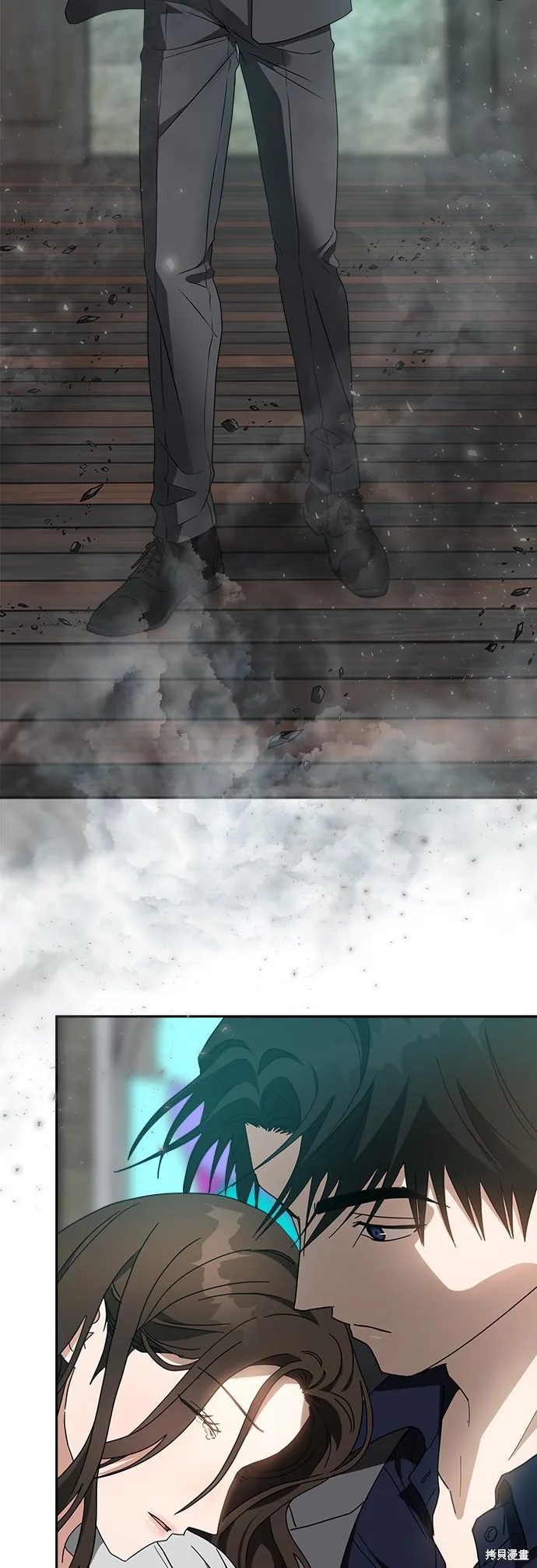 第47话 第40页