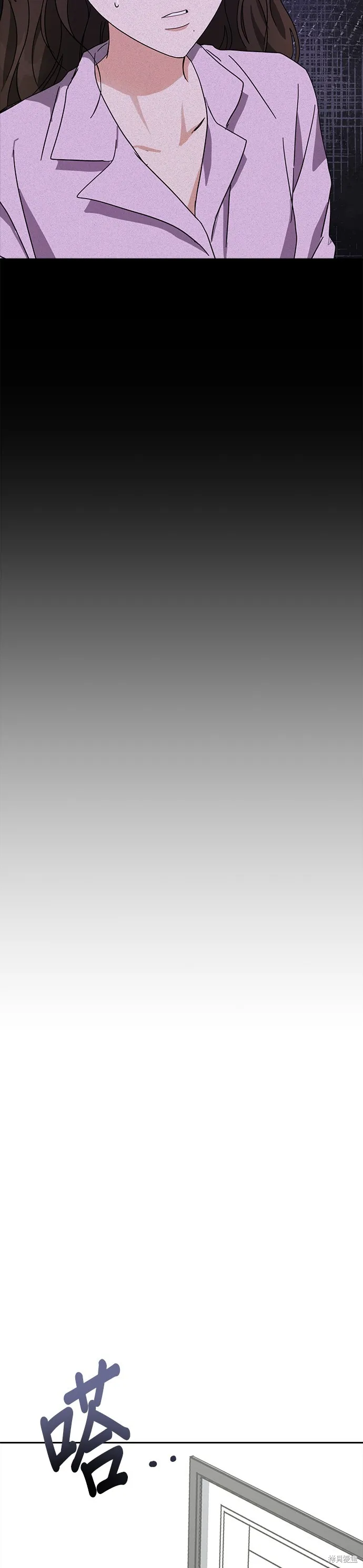 第49话 第12页