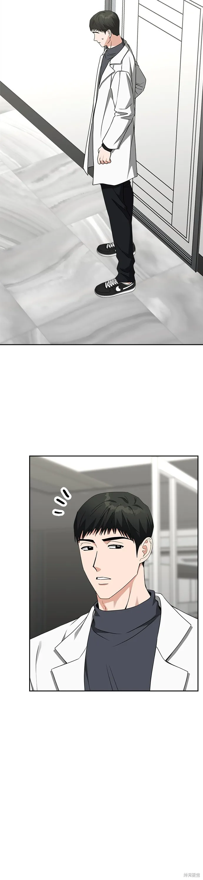 第49话 第13页