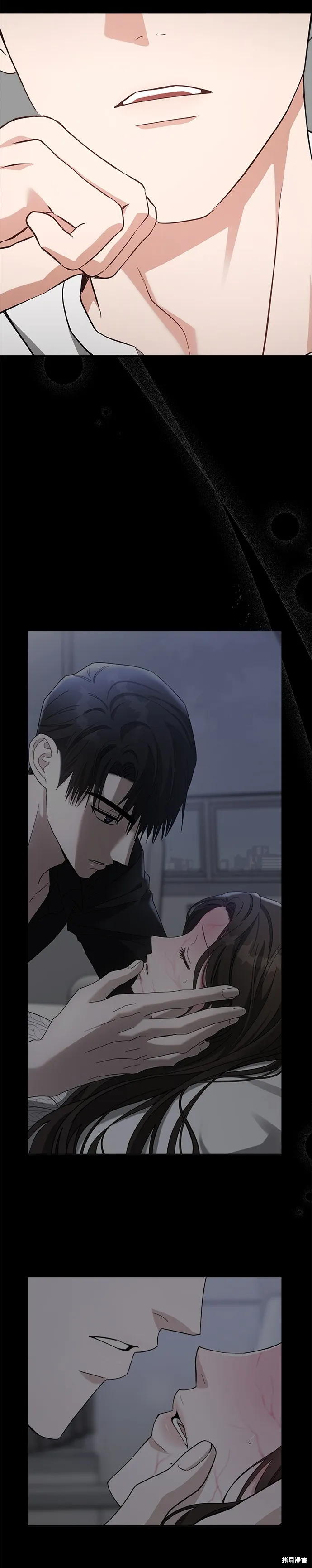 第49话 第41页