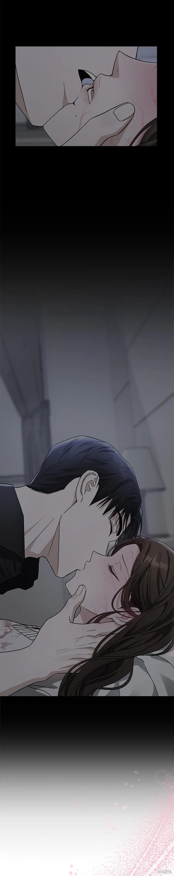第49话 第42页