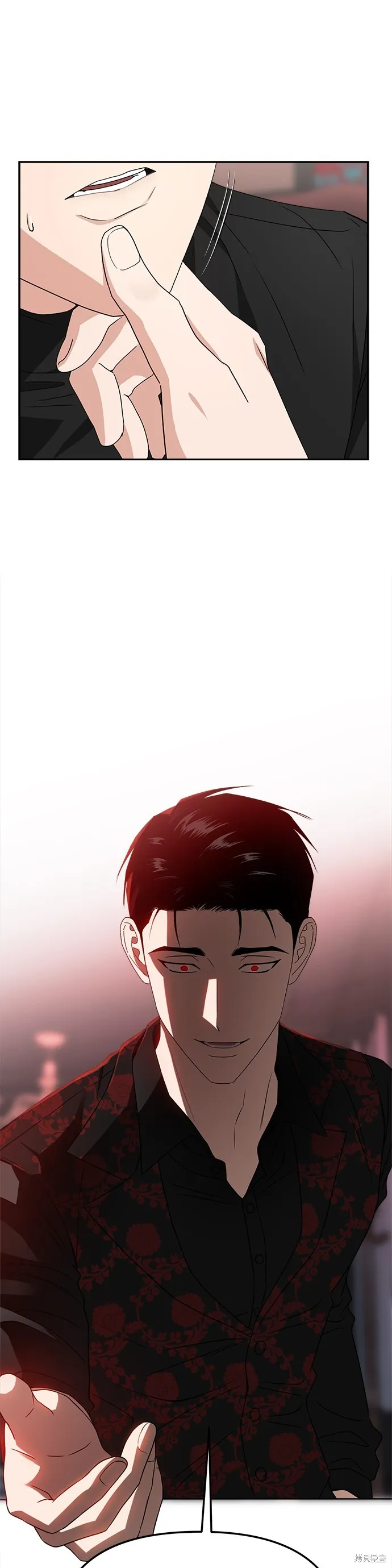 第51话 第32页