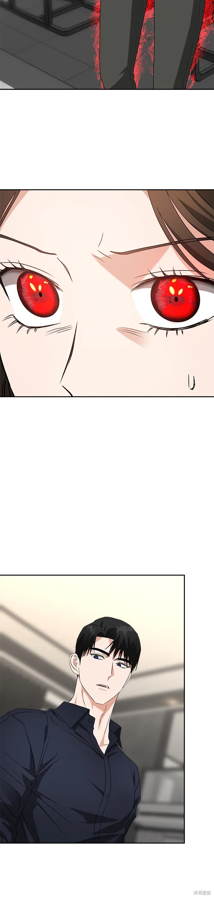 第52话 第33页