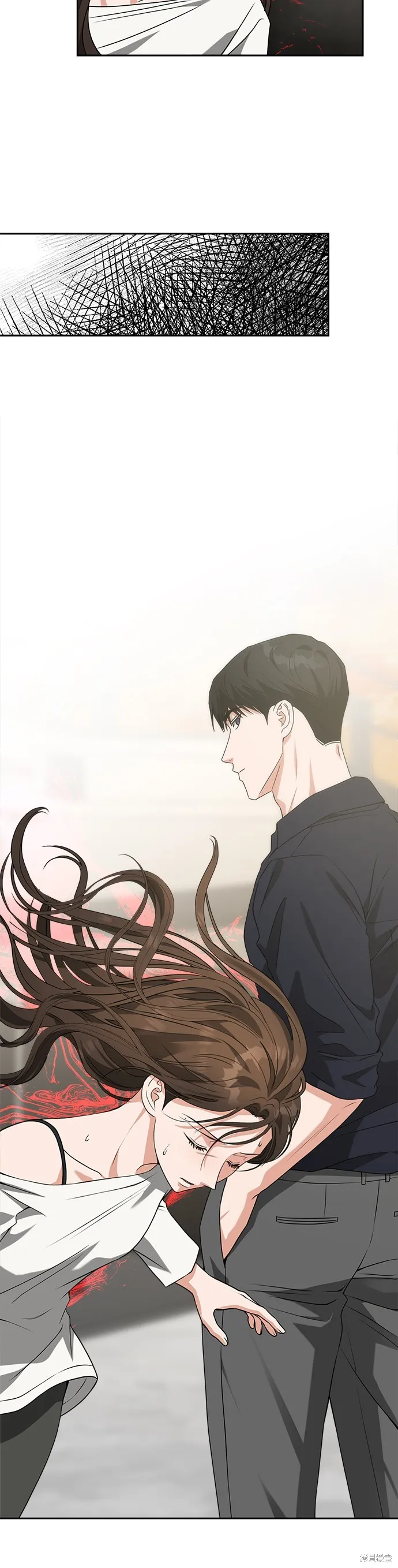 第53话 第3页