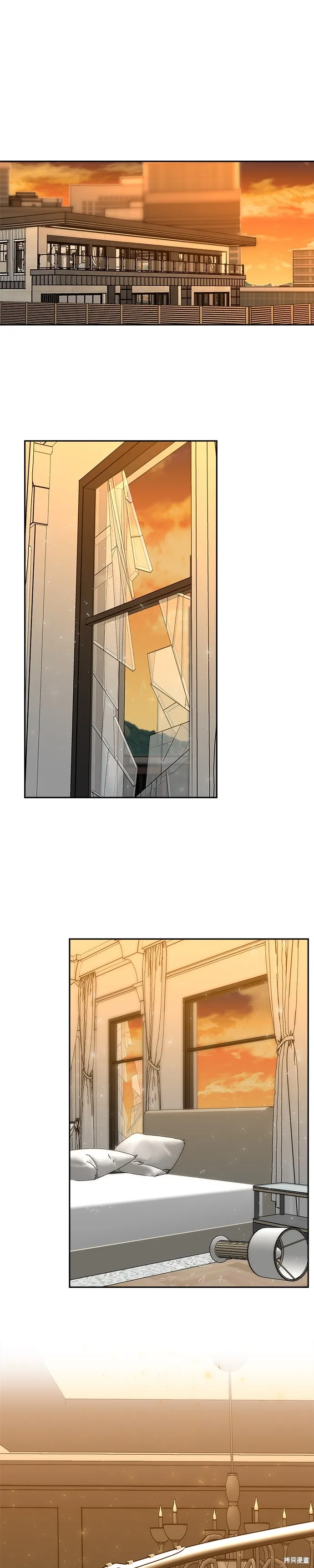第53话 第16页