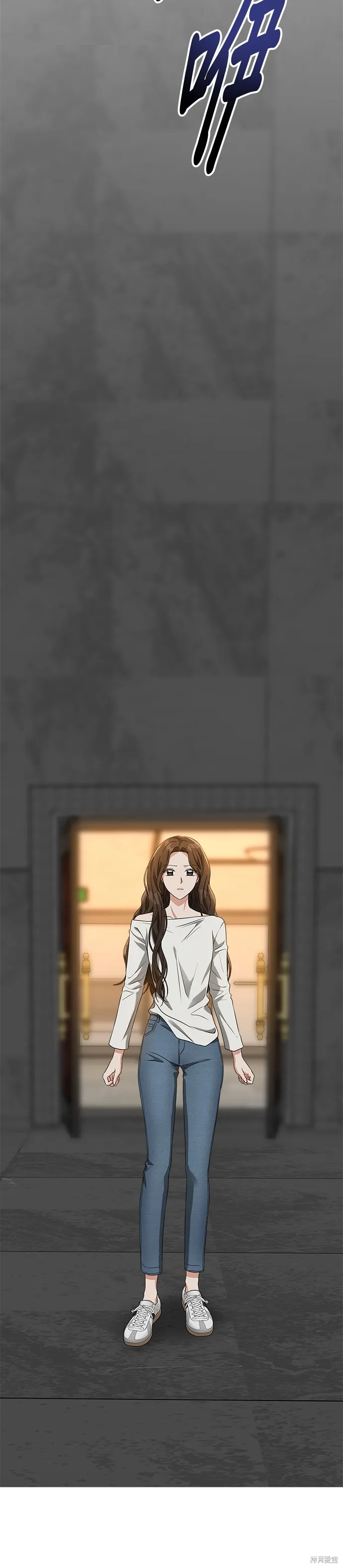 第53话 第25页
