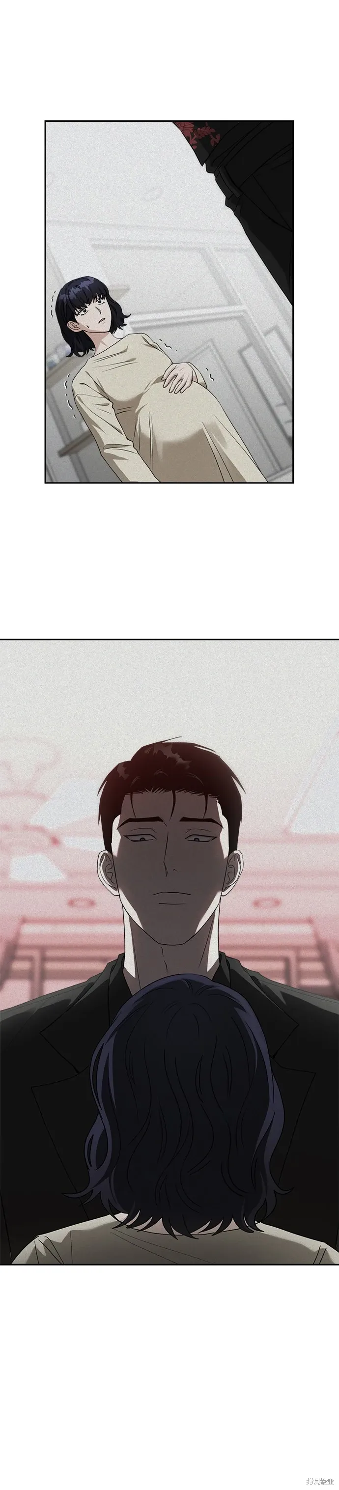 第57话 第3页