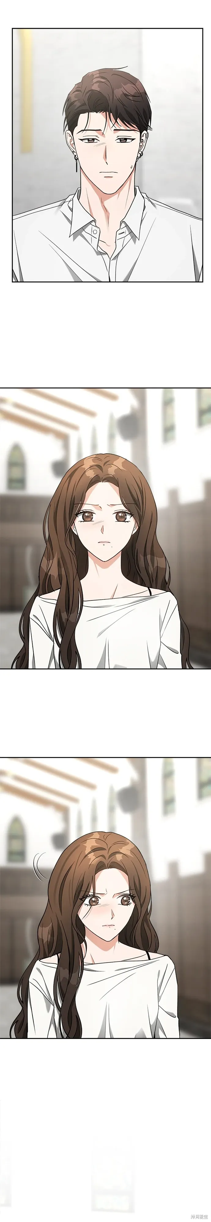第58话 第27页