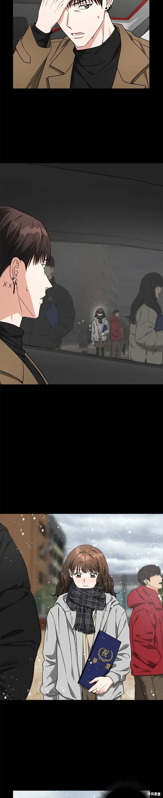 第59话 第16页