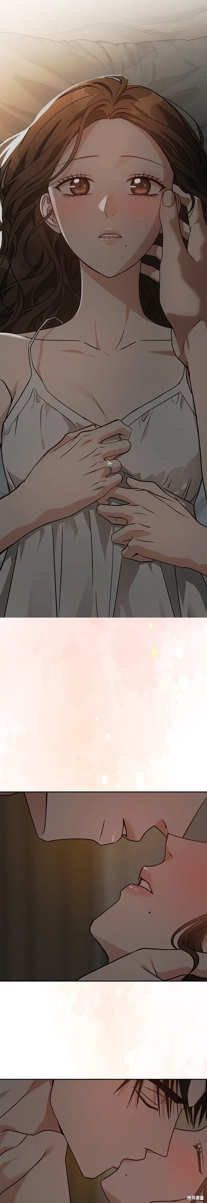 第61话 第1页
