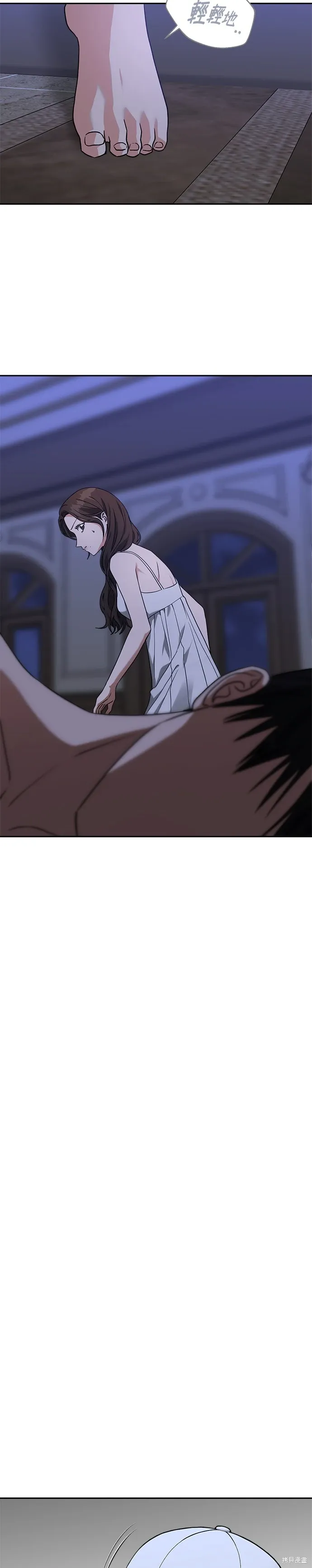 第61话 第22页