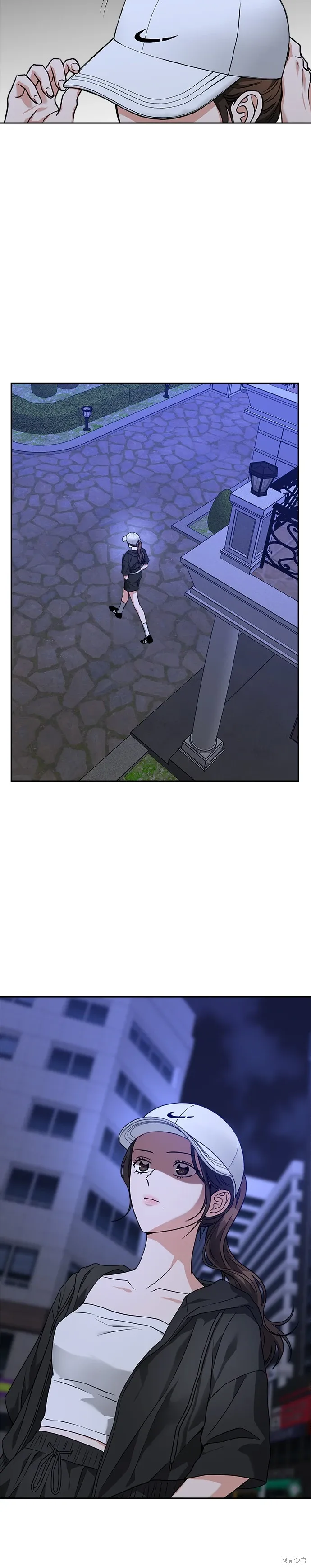 第61话 第23页