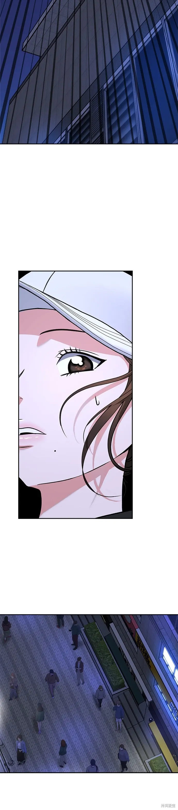 第61话 第28页