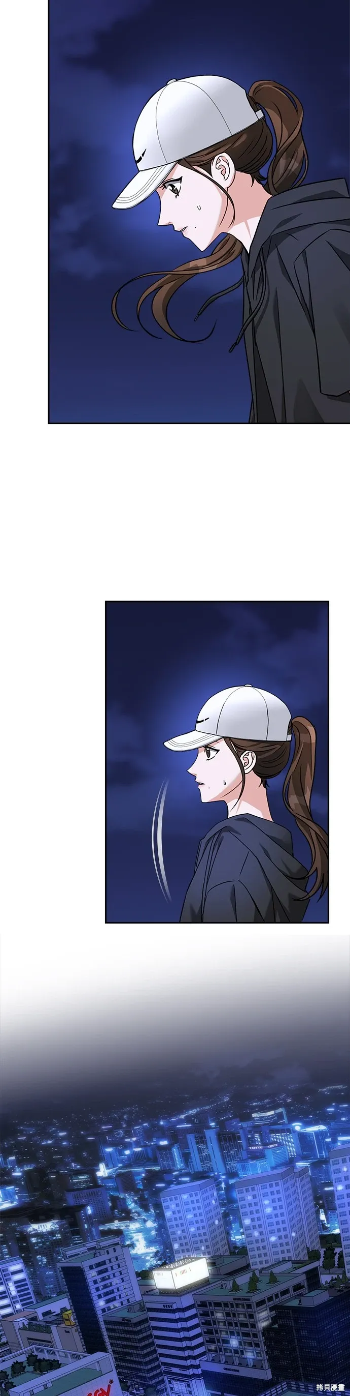 第61话 第30页