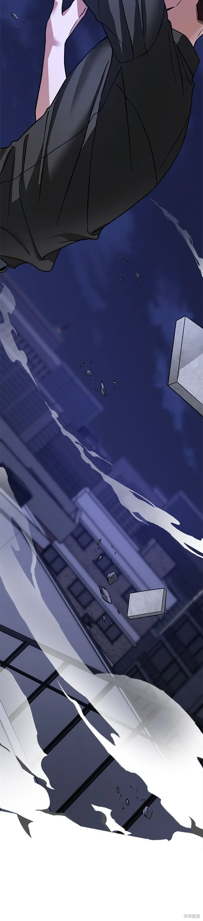 第65话 第29页