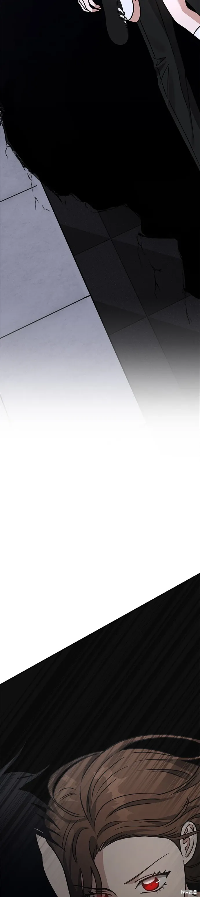 第66话 第21页