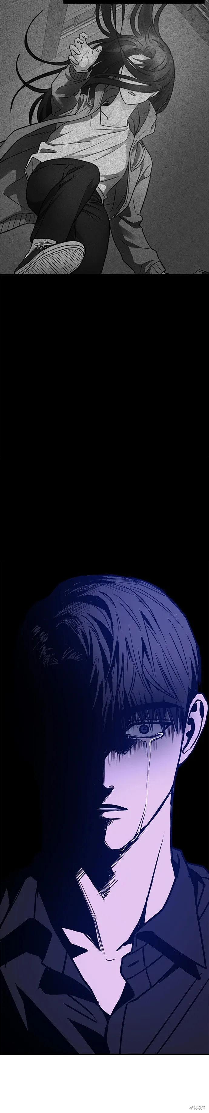 第66话 第26页