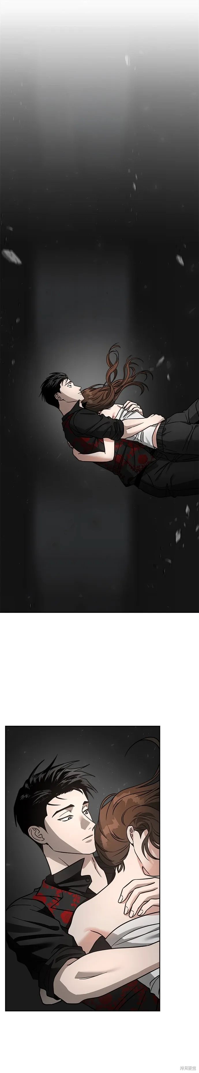 第66话 第27页