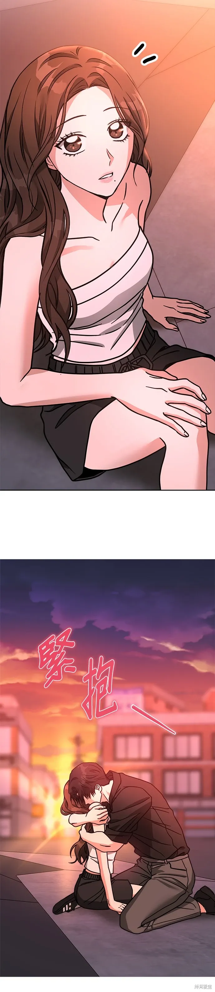 第66话 第41页