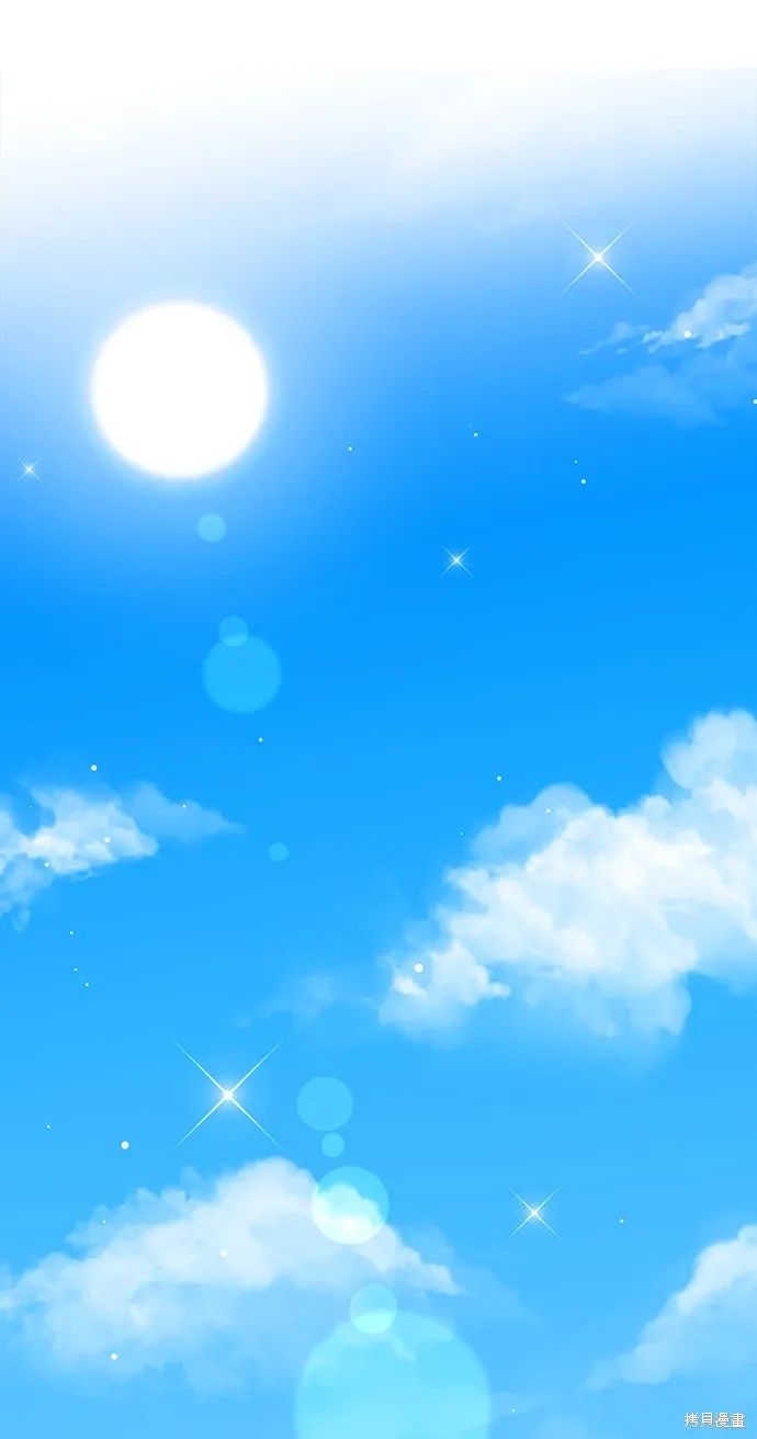 第68话 第1页