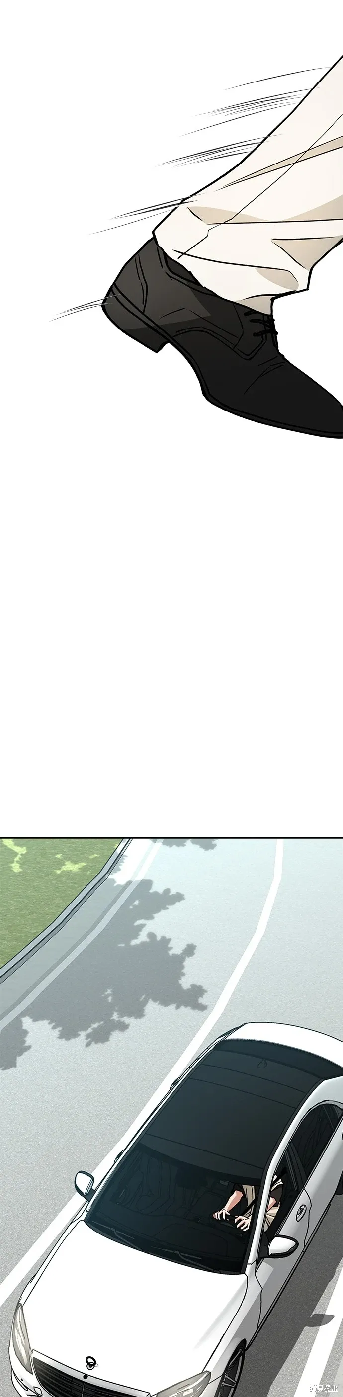 第70话 第26页
