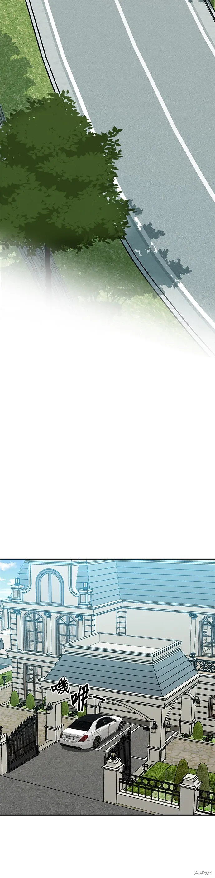 第70话 第28页