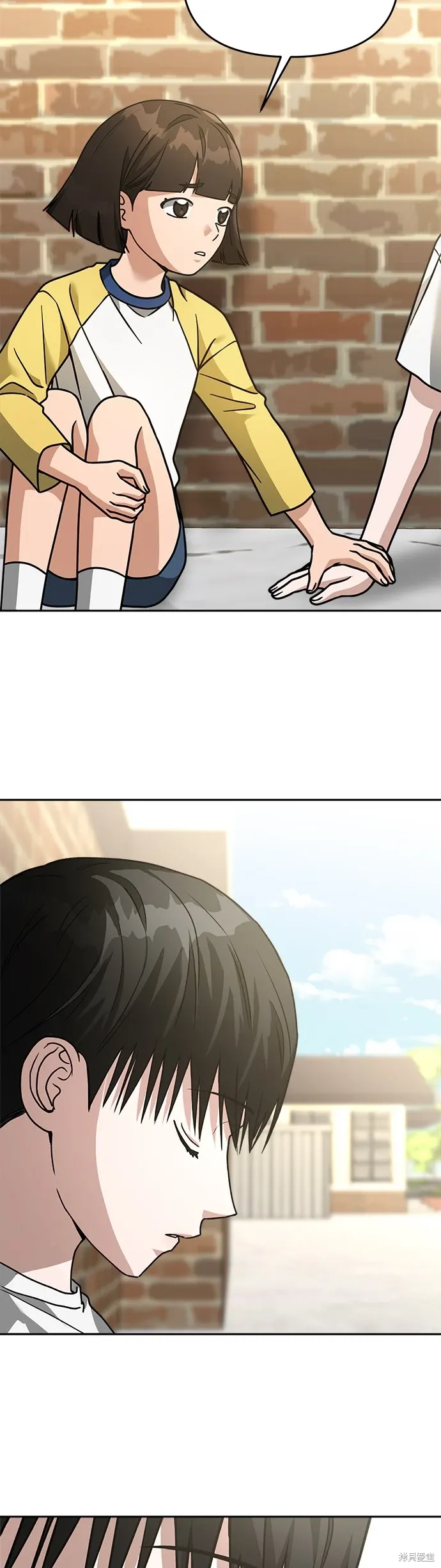 第71话 第24页