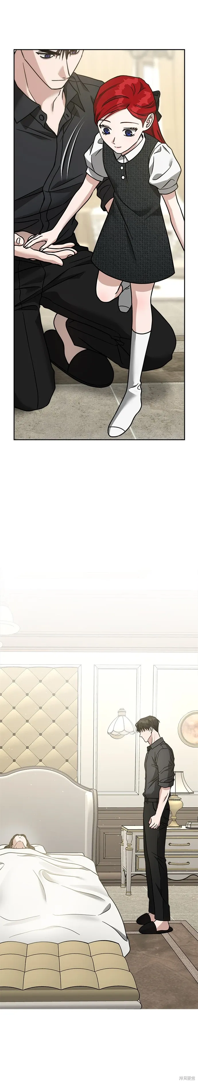 第71话 第34页