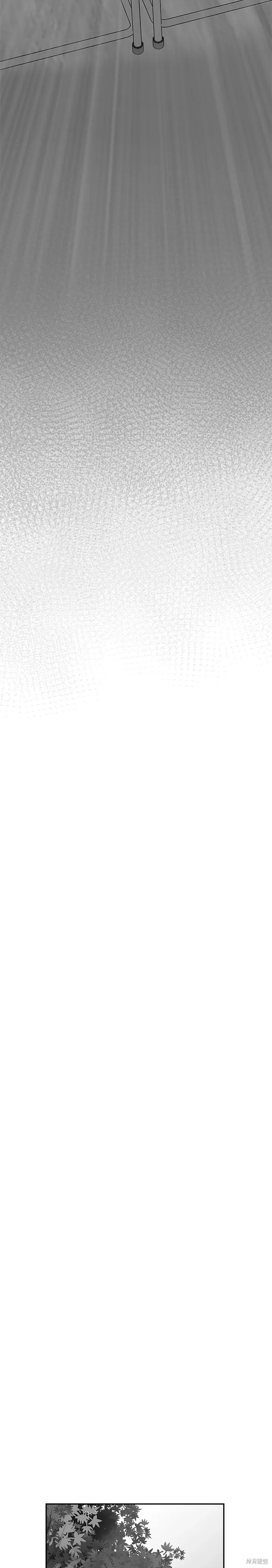 第73话 第16页