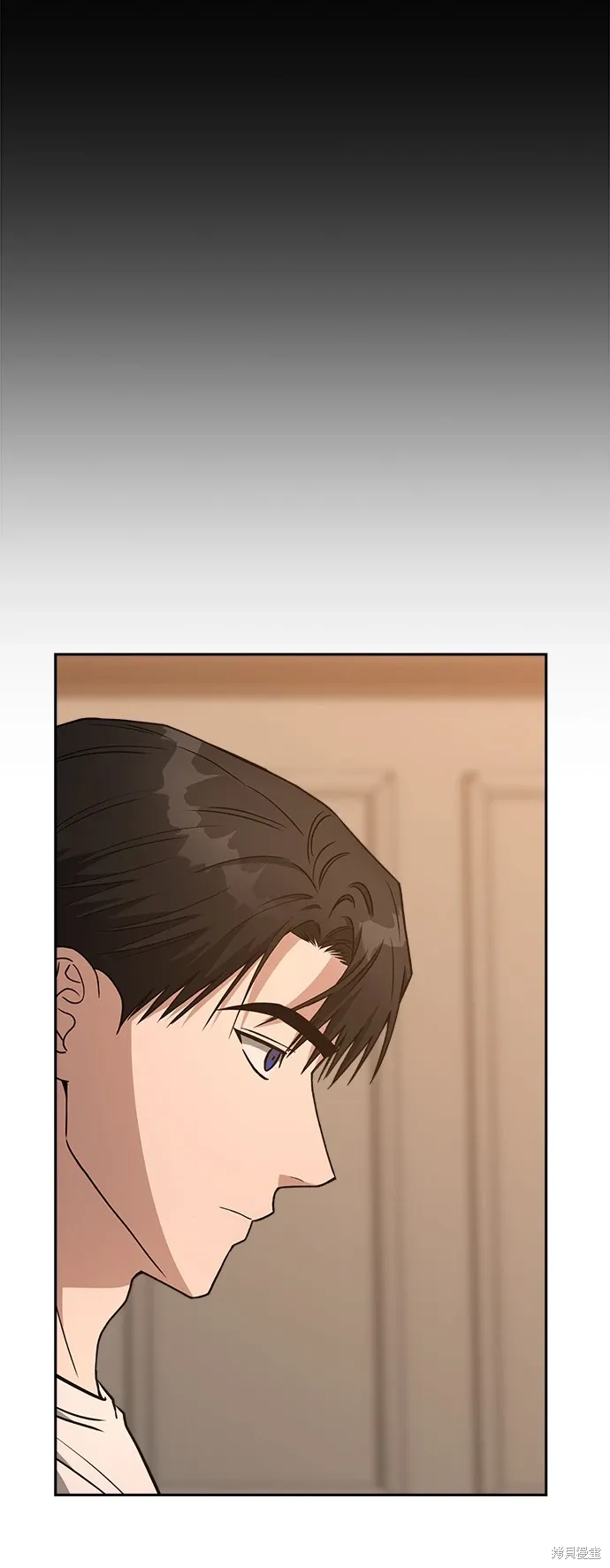 第75话 第9页