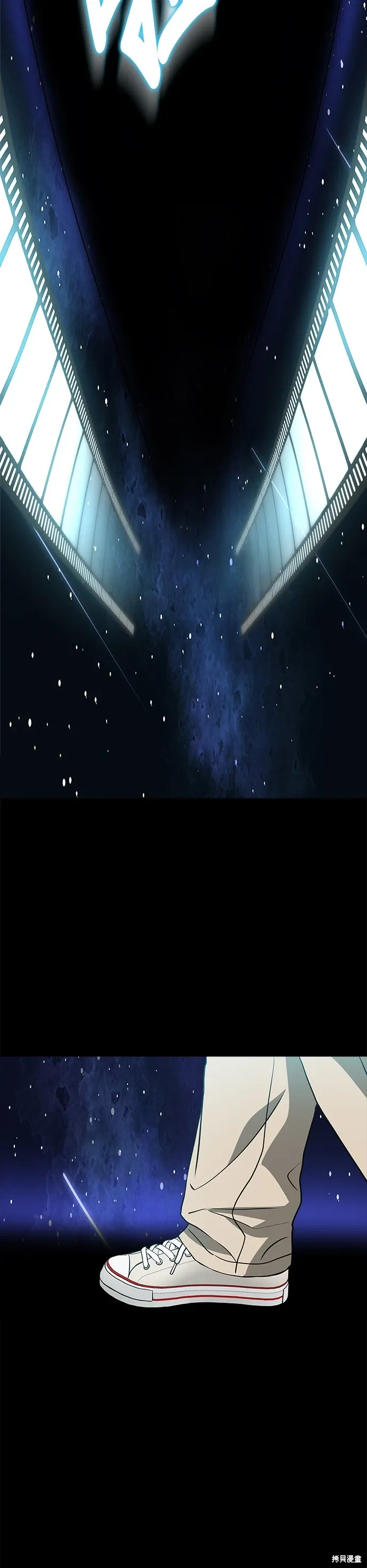 第76话 第16页