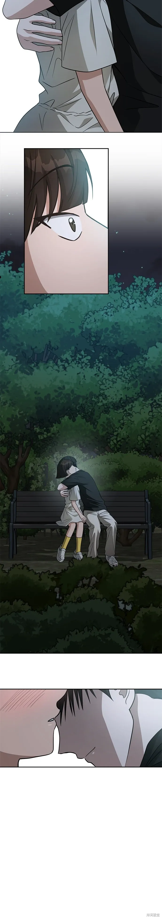 第76话 第25页