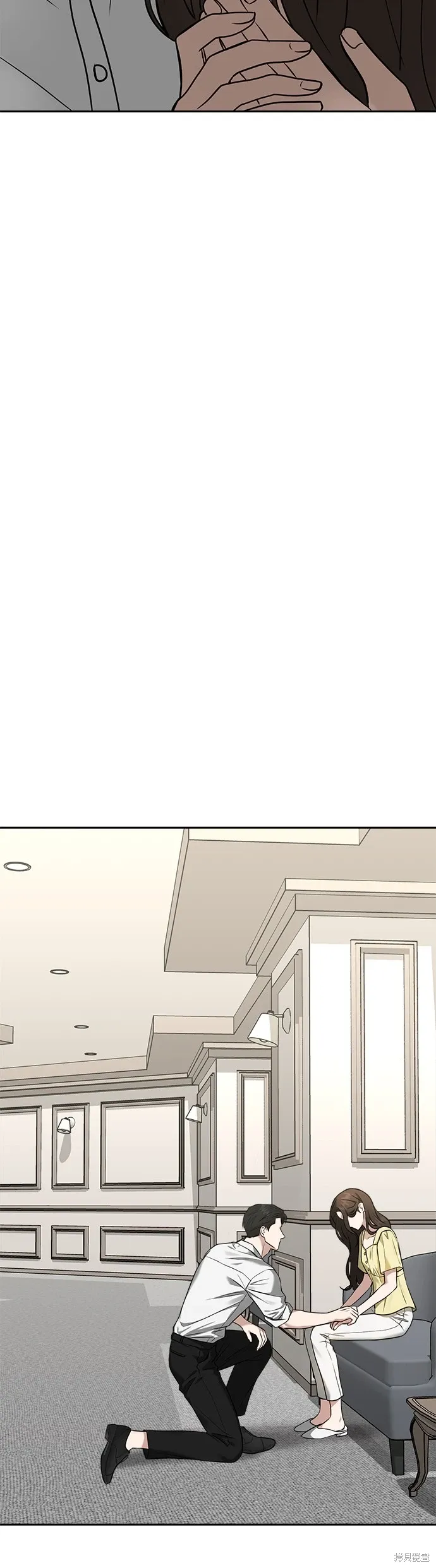 第77话 第42页