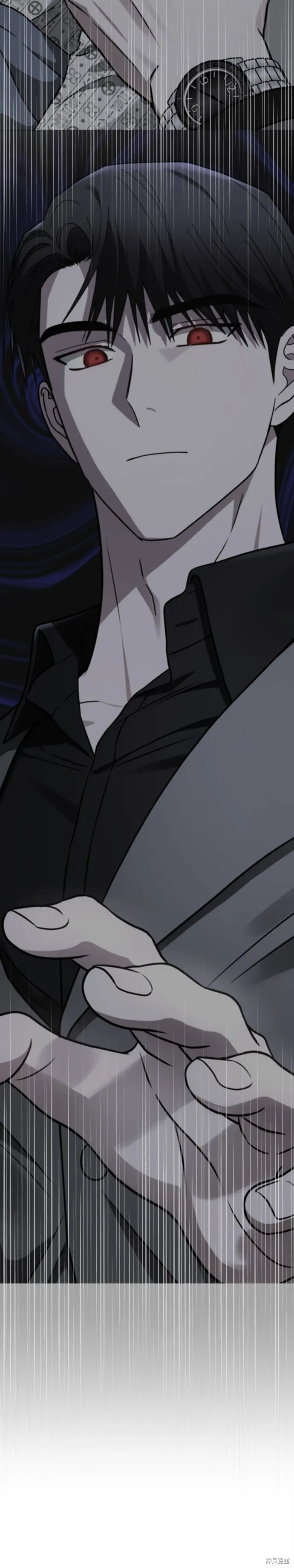 第78话 第16页