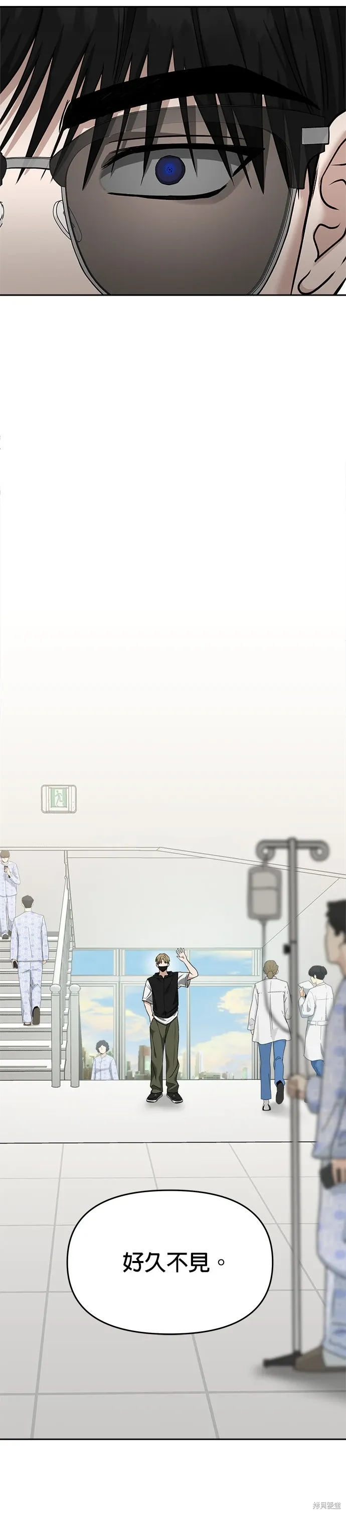 第78话 第27页