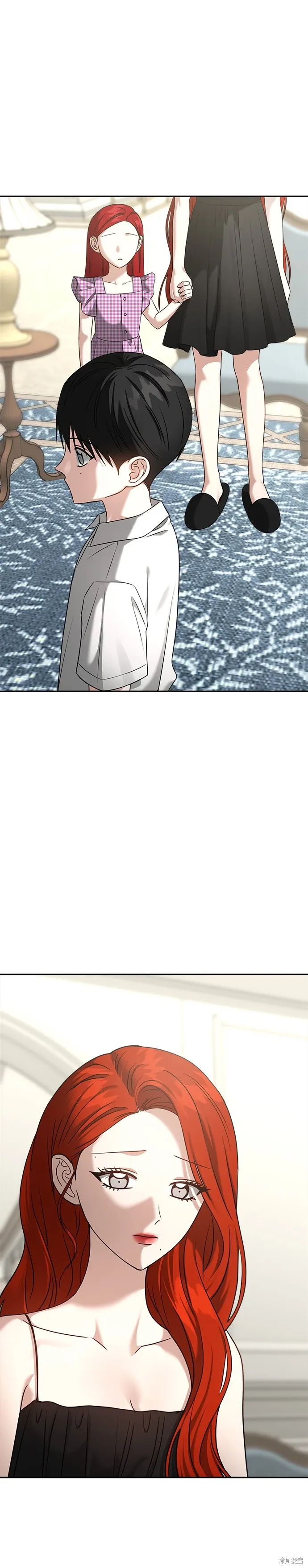 第81话 第19页