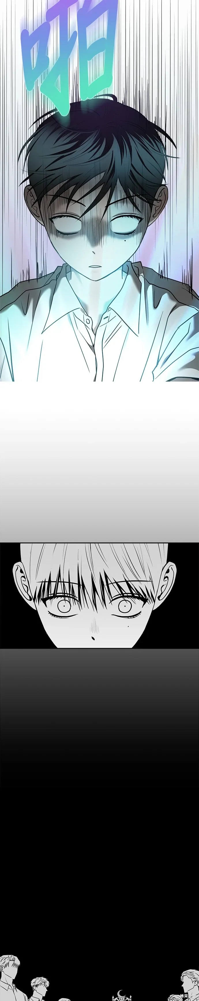 第81话 第38页