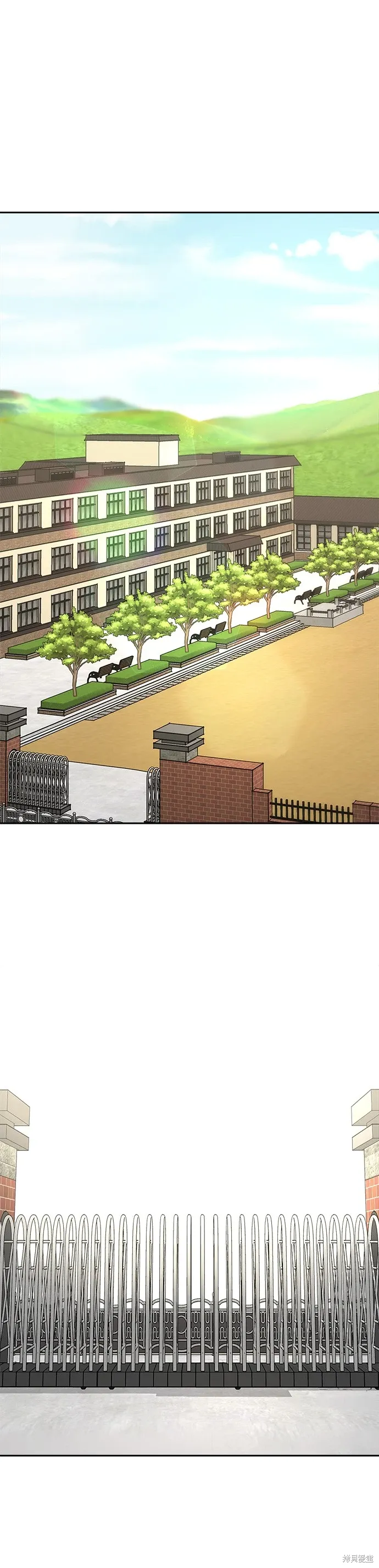 第83话 第1页