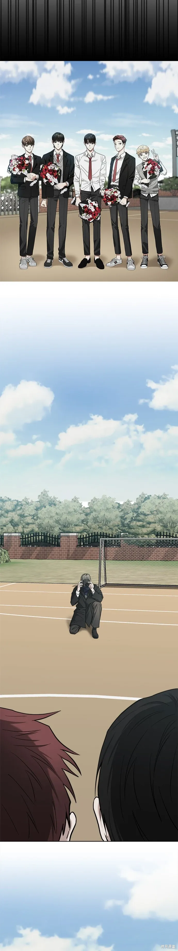第84话 第19页