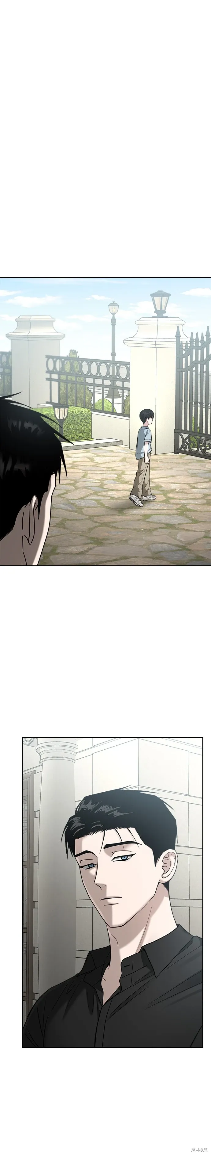 第91话 第5页